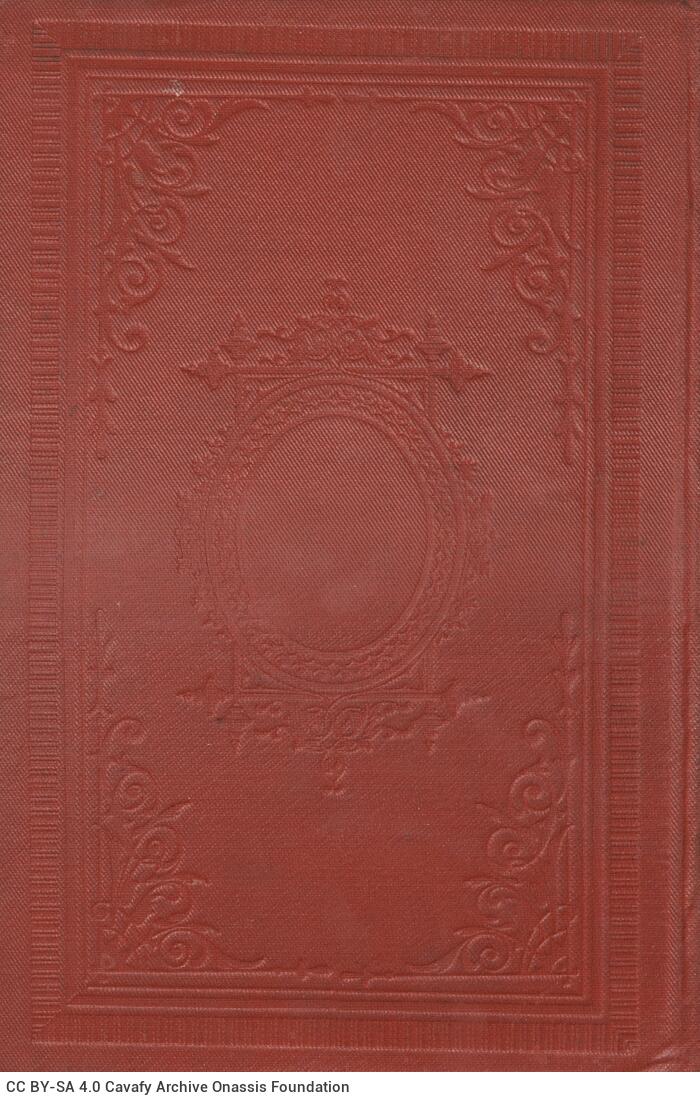 18 x 12 εκ. 2 σ. χ.α. + 447 σ. + 3 σ. χ.α., όπου στο φ. 1 κτητορική σφραγίδα CPC στο rec